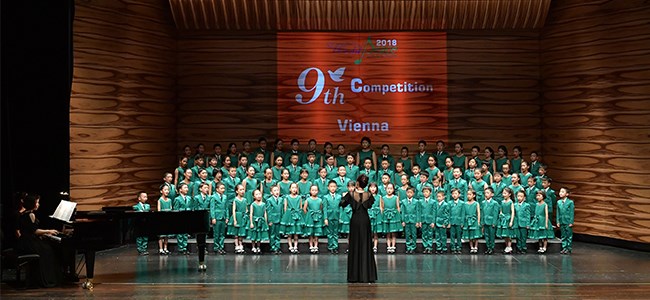必发学校爱悦合唱团参加第九届世界和平合唱节